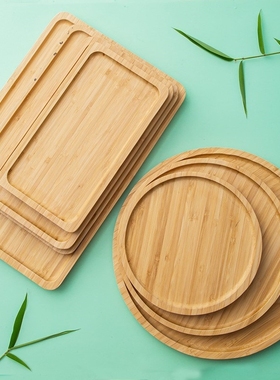 Rectangular tray tea cup bamboo plate double ear flat plate