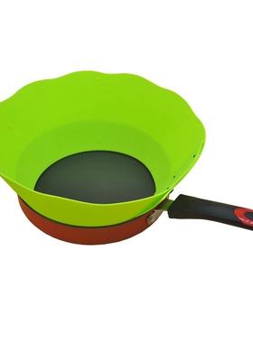 Adjustable Oil Barrier Cooking Silicone Pot Circle Anti Spla