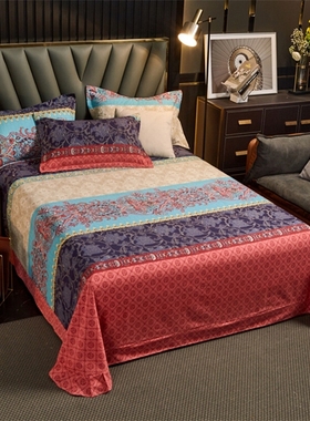 Sábanas planas de algodón 100%, cubierta de ca