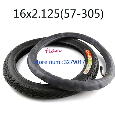 Lightning shipment electric bicycle 16*2.125 inner and outer