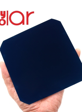 10Pcs/lot Sunpower Solar Cell C60 125x125mm 3.48W/pc high-ef