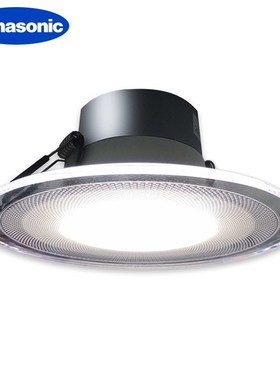 Led Downlight Light hree Colors Dimmable Ceiling Spot Light