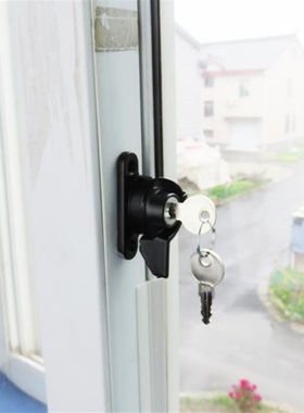 Sliding window locks,white/black aluminum, steel,Translating