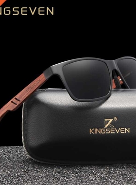 KINGSEVEN Handmade Bubinga Wooden Men s glasses Polar