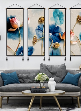 A new Chinese-natured wall-designed backdoor wall in the val