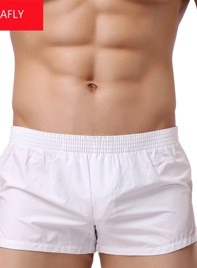 High quality mens underwear swimming pants trunks beach