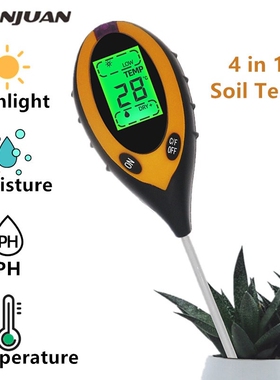 Professional Soil PH Meter 4 In1 LCD Temperature Solar Moist