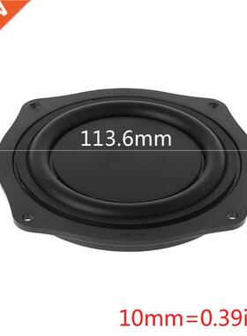 2PCS Bass Vibrating Membrane 4 Inch Loudspeaker Rubber Speak