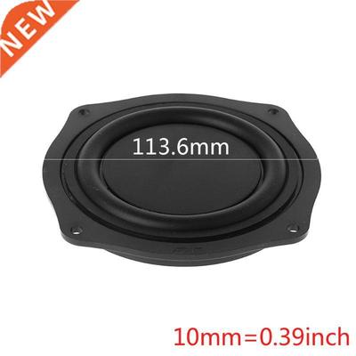 2PCS Bass Vibrating Membrane 4 Inch Loudspeaker Rubber Speak