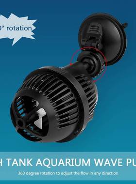 Practical Mini Wave Maker Suction Cup Wavemaker Water Surf