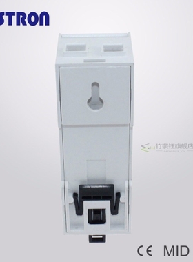 SDM230 Modbus 220/230V Single Phase Energy Meter, double DIN