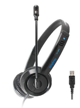 Universal Wired Stereo Headphone USB/3.5mm Interface Gaming