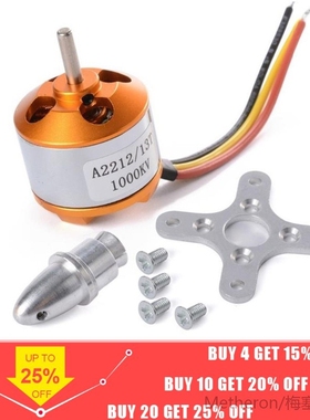 A2212 Brushless Motor 930KV 1000KV 1400KV 2200KV 2450KV 2700