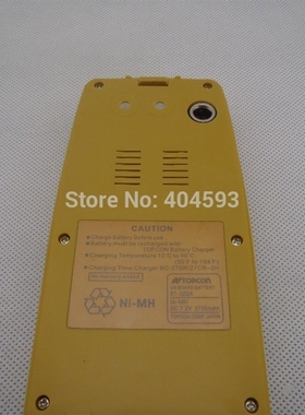 B-52QA ( 3 PIN ) Battery for OPCON Instrut B52Q total statio