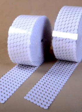 15/20/25mm Self Adhesive Fastener Tape Velcros Dots White  B