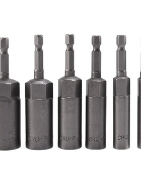 6Pcs 6mm-17mm 80mm Length Extra Deep Bolt Nut Bit Set Metric