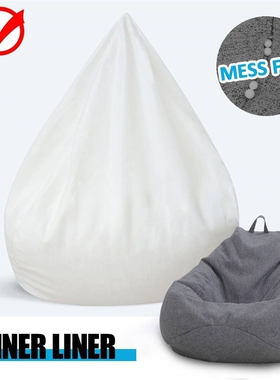 Waterproof Lazy BeanBag Sofas Inner Lining Suitable  100x120