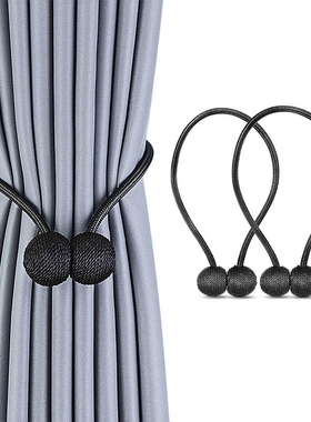 1PC Magnetic Pearl Ball Curtain Tiebacks Tie Backs Holdback