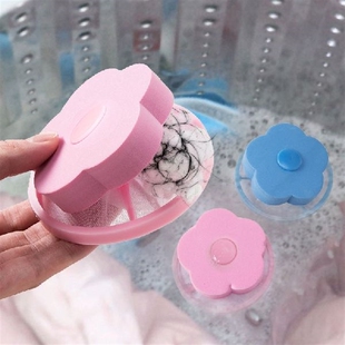 Laundry Hair Remover Washing Machine Filter Mesh Floating