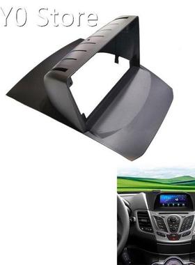 9inch Car Fascia Stereo Dashboard Panel InDash Mount DVD Fr
