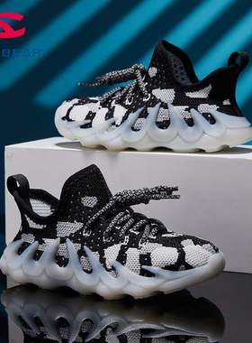 Boys' tendons sneakers 2021 summer children'