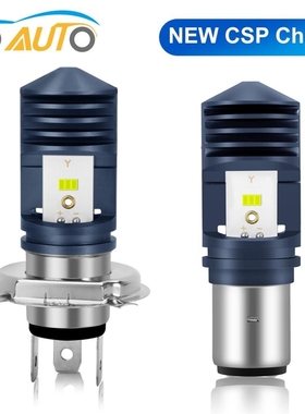 New H4 BA20D P15D LED Motorcycle Headlight Bulbs Hi/Lo High