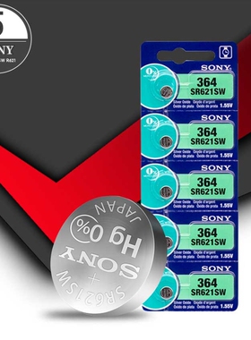 5Pc For  621 Watch Battery AG1 LR621 sr621sw 364A 1.5V LR60