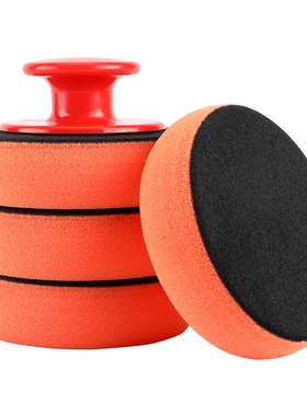 Car Wash Wax Polish Pad Polishing Pad Sponge Car Cleaning Cl