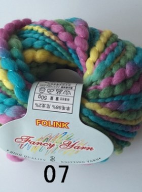 Coarse Cashmere Yarn Colour Thick Wool Hand Knitting Fine Sc