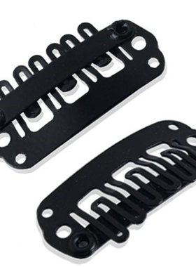 szs new 50pcs black u shape clips for hair extension weft 23