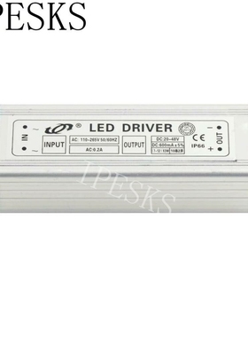 1pcs lower cost led driver power supply ac 110-265v 50/60hz