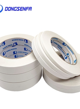 DONGSENFA 1Roll/50Yard Super Strong Double Sided Adhesive Ta