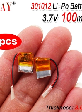 2pcs 100mAh 3.7V 301012 lithium polymer lipo rechargeable ba