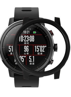 Silicone Watch Case for Huami Amazfit Stratos2 Watch Access