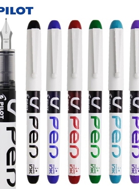 1pcs  Fountain pen SVPN-4W V Pen Straight liquid disposable