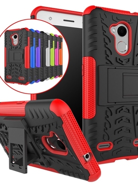 Coque Cover 5.2For ZTE Blade V7 Lite Case For ZTE Blade V7