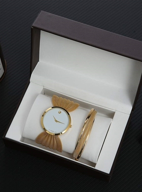 Womens 2-piece quartz watch gift box, birthday gift set