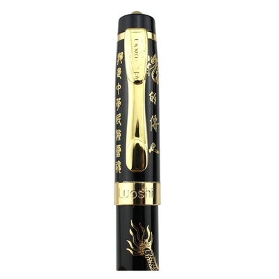 LUOSHI Ballpoint pen 818 with the Chinese Dragon pattern pen
