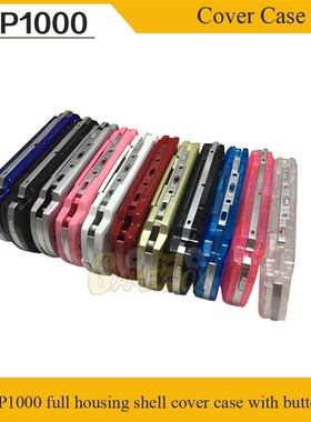 11 Color Full Housing Shell Cover Case for Sony PSP1000 With