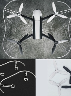 2019 2PC NEW Propeller Guard Protector For Parrot Bebop 2.0