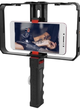 Universal Video Phone Cage Stabilizer Filmmaking Rig Dual H
