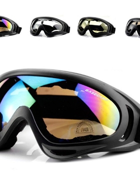 Outdoor Ski Goggles Snowboard Mask Winter Snowmobile Motocro