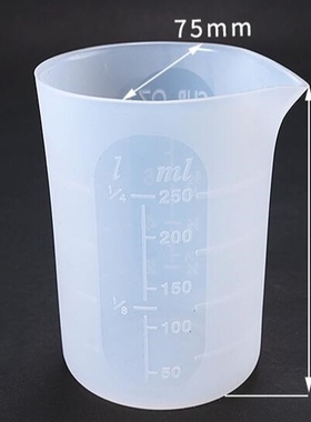 250ML Silicone measuring cup Split cup Resin Silicone Mould