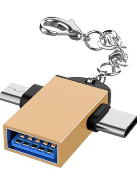 Type C 2 in 1 OTG Adapter High speed USB 3.1 transfer speed