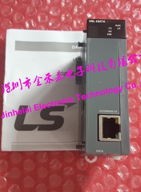 New and original  XBL-EMTA   LS(LG)   Ethernet PLC Comm