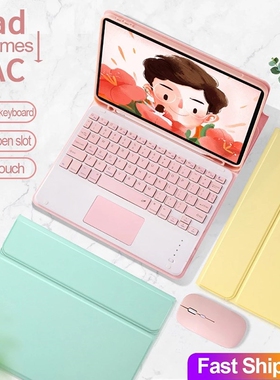 Touchpad Keyboard Case For iPad Air 2020 4 4th Gen 10.9 A23