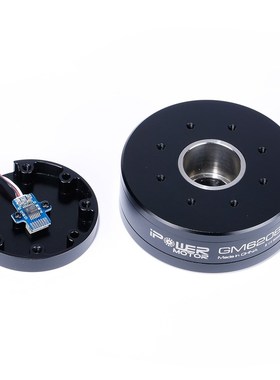 iPower Motor GM6208 150 6208 Brushless Gimbal Motor with AS5