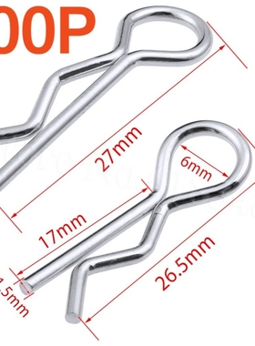 100pcs Universal 1/5 1/8th Scale Large RC Body Clips Bend Tr