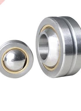 4PCS GEBK12S PB12 Radial Spherical Plain Bearing 12x30x16 Pl