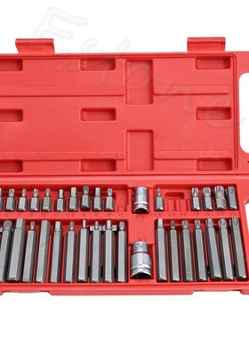 Hot 40Pcs 1/2" 3/8" Hex Star Torx Spline Socket Bi